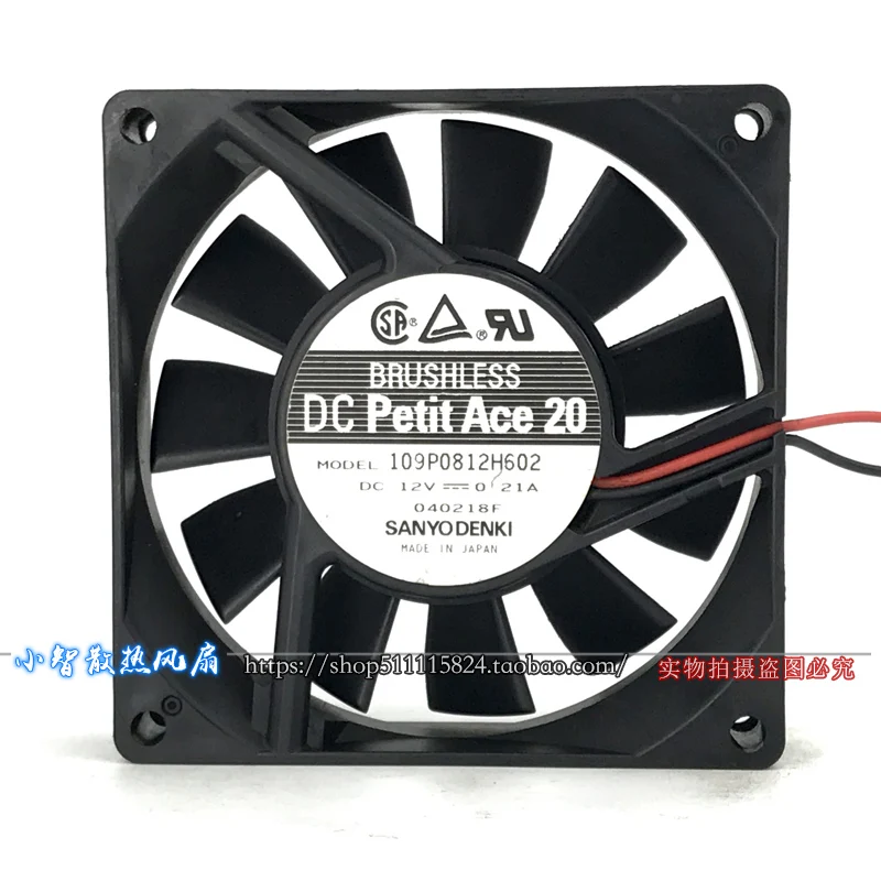 ORIGINAL 109P0812H602 12V 0.21A 8020 80*80*20mm NEW COOLING FAN RADIATOR