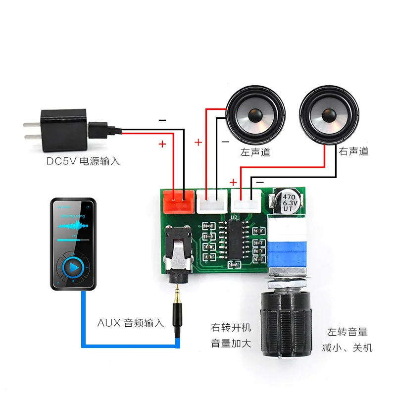 XH-A157 Digital Amplifier Board PAM8403 With Volume Knob Dual 3W 5V Amp Module For Desktop Speaker Audio Amplification