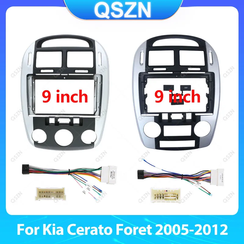 For Kia Cerato Foret 2005-2012 9 inch MC/AC Car Radio Android Stereo Audio Screen Multimedia Video Player Cables Harness Frame.