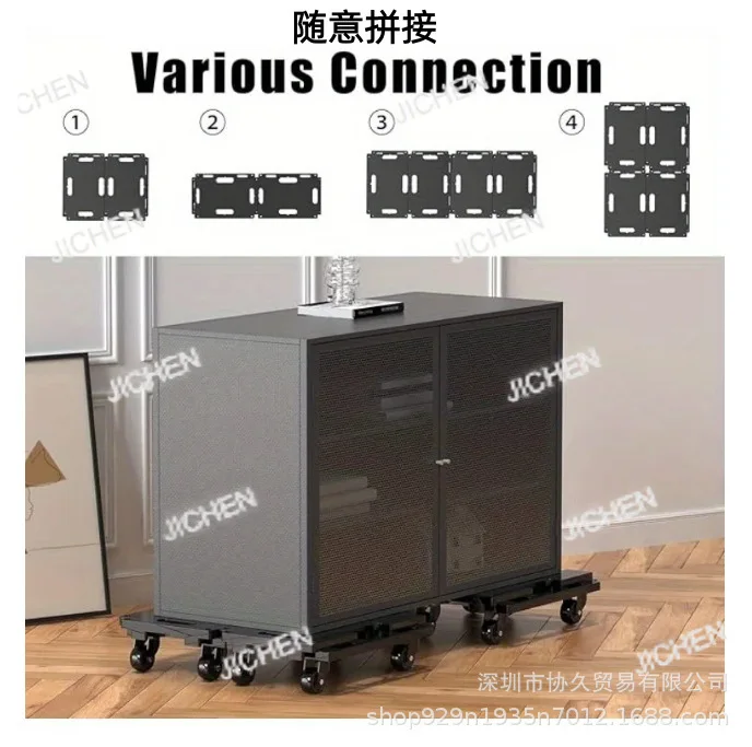 

Черная сращиваемая тележка, универсальная тележка с колесным соединением и автомобильным лифтом с щеткой