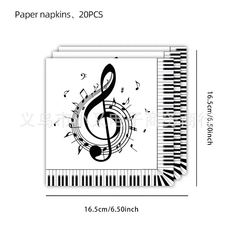 Music Festival Party cutlery set plates cups napkins birthday party decorations