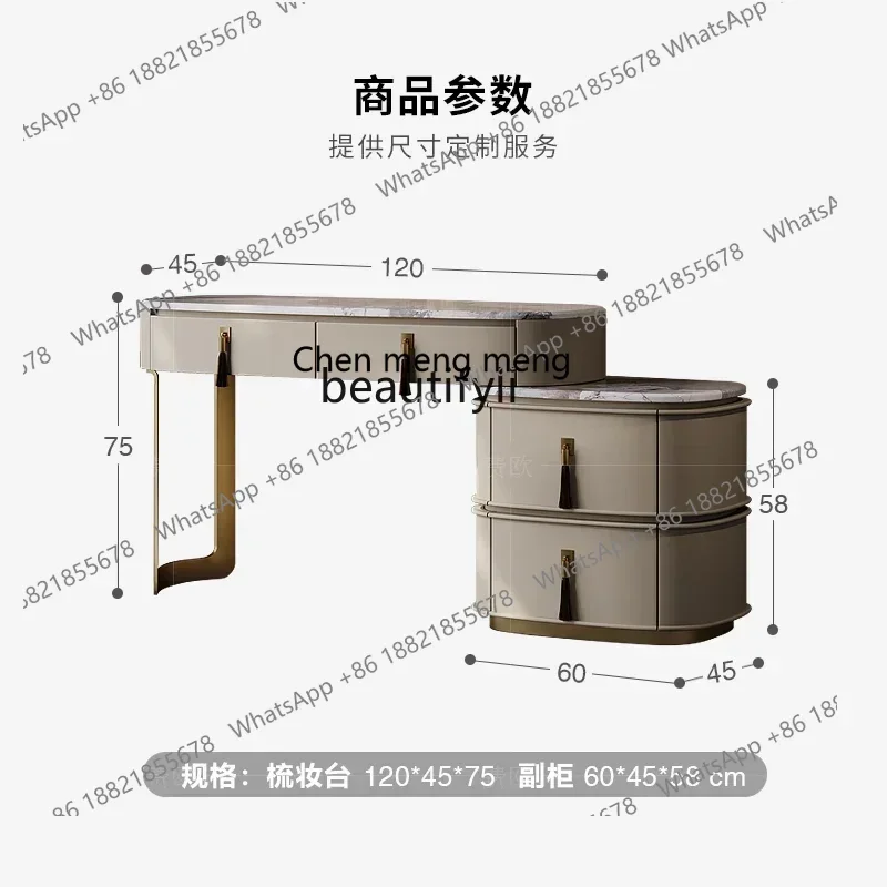 

32Легкий роскошный столик для макияжа Старший дизайнерский мраморный шкаф для хранения на заказ Встроенный комод