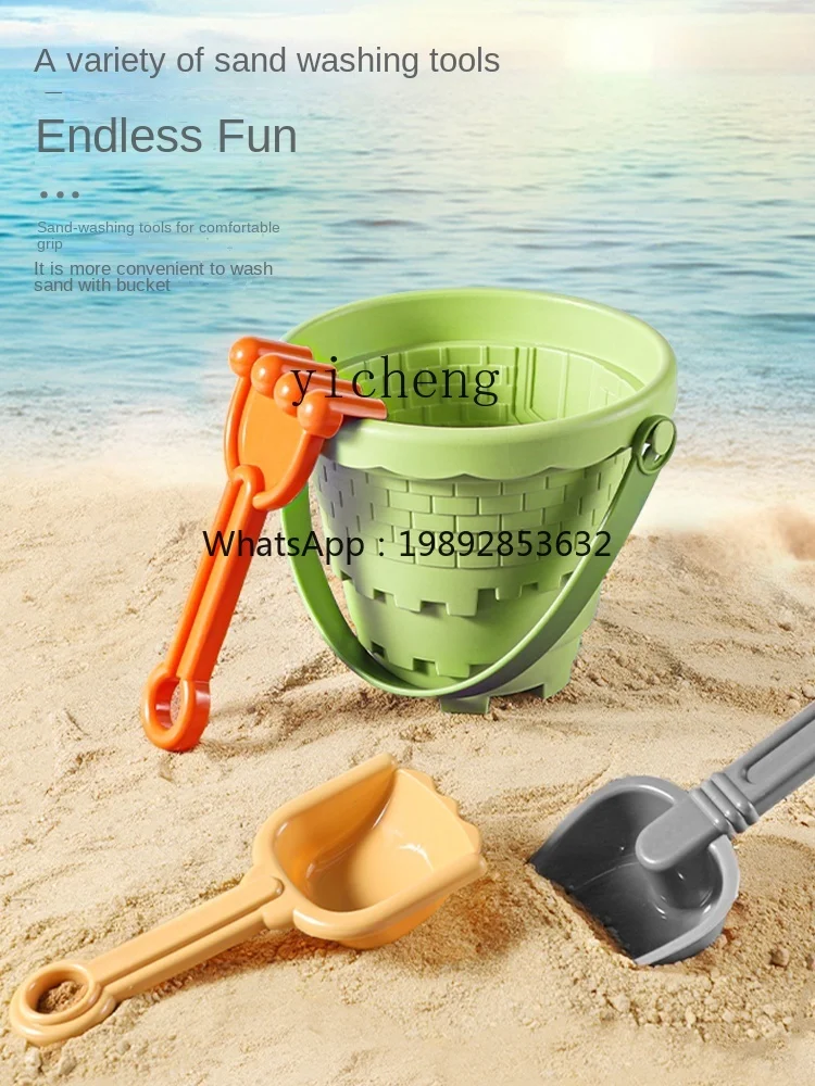 ZZ لعبة الشاطئ للأطفال سيارة طفل يلعب في الماء أداة حفر الرمال مجرفة الرمال للأطفال على شاطئ البحر الرمال الساعة الرملية #5