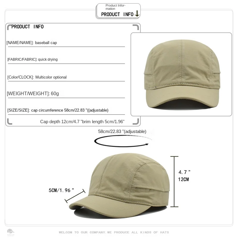 

Fashion Hat Snapback Trucker Sports Short-brim Quick-drying Base Headwear Cap Summer Sun Protection Shade Base B2M31