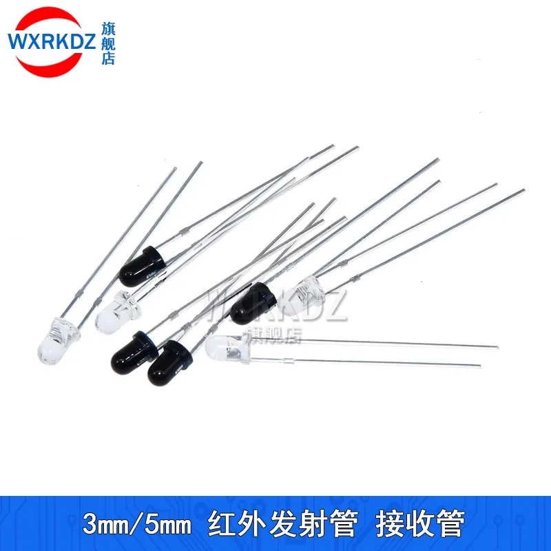 

10Pair/lot F3mm F5mm LED Infrared Emitting Diode Light 850nm IR Receiver Emitter Photodiode Phototransistor For TV LED