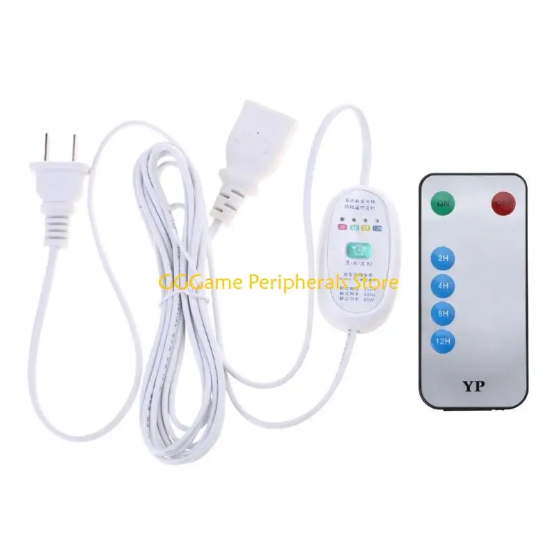 U55B 110V 220V 60W Extension Cable Remote Timing for Christmas trees LED Fan