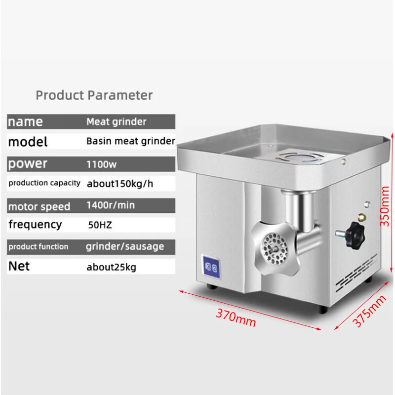 Electric Meat Grinder Machine Crusher Food Processor Cutter Kitchen Chopper Tools Mixer Mincer Blender Sausage Home Appliance