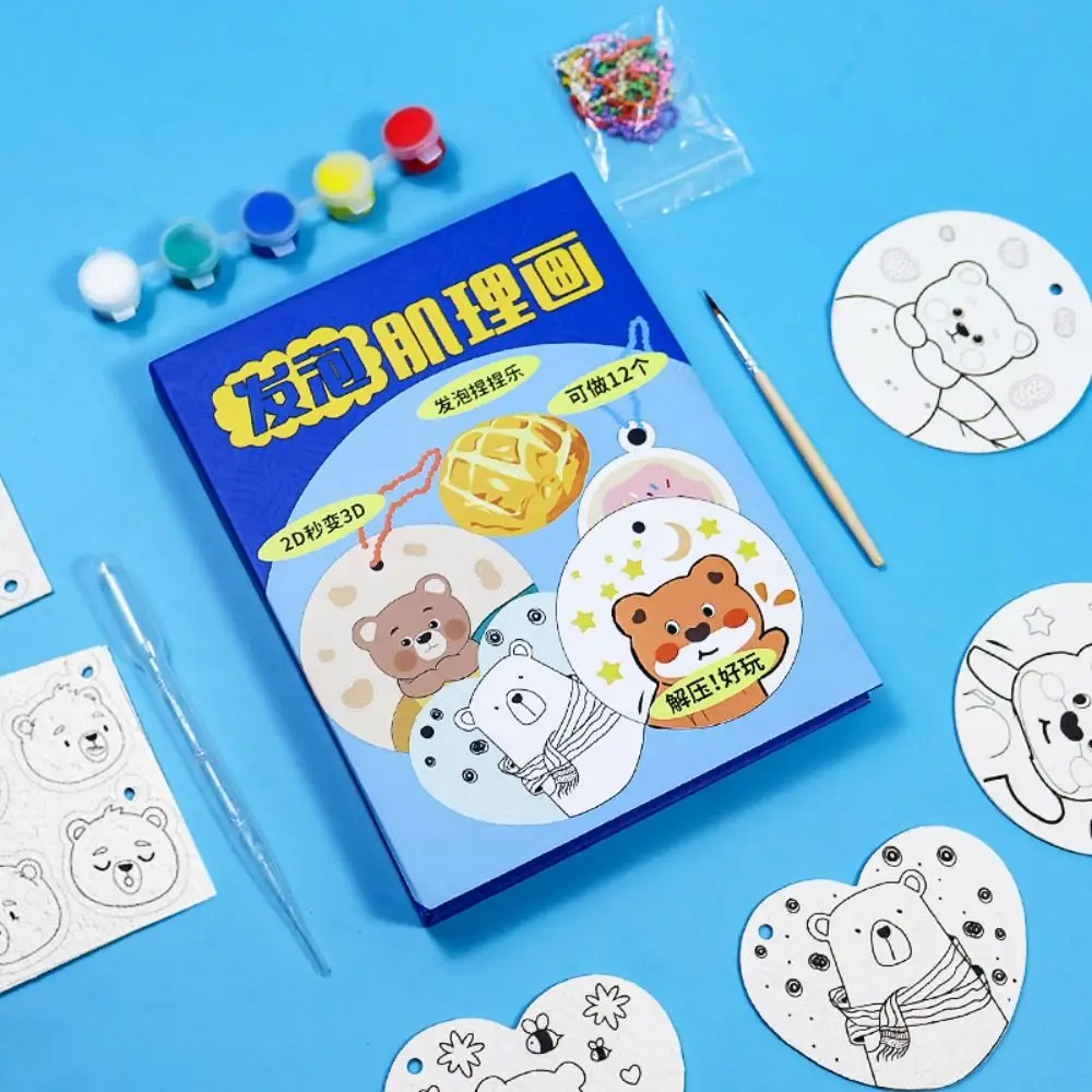 Absorvente de água diy kit de pintura inchada material de espuma educacional pontilhadora dos desenhos animados beliscar design 3d desenho lona