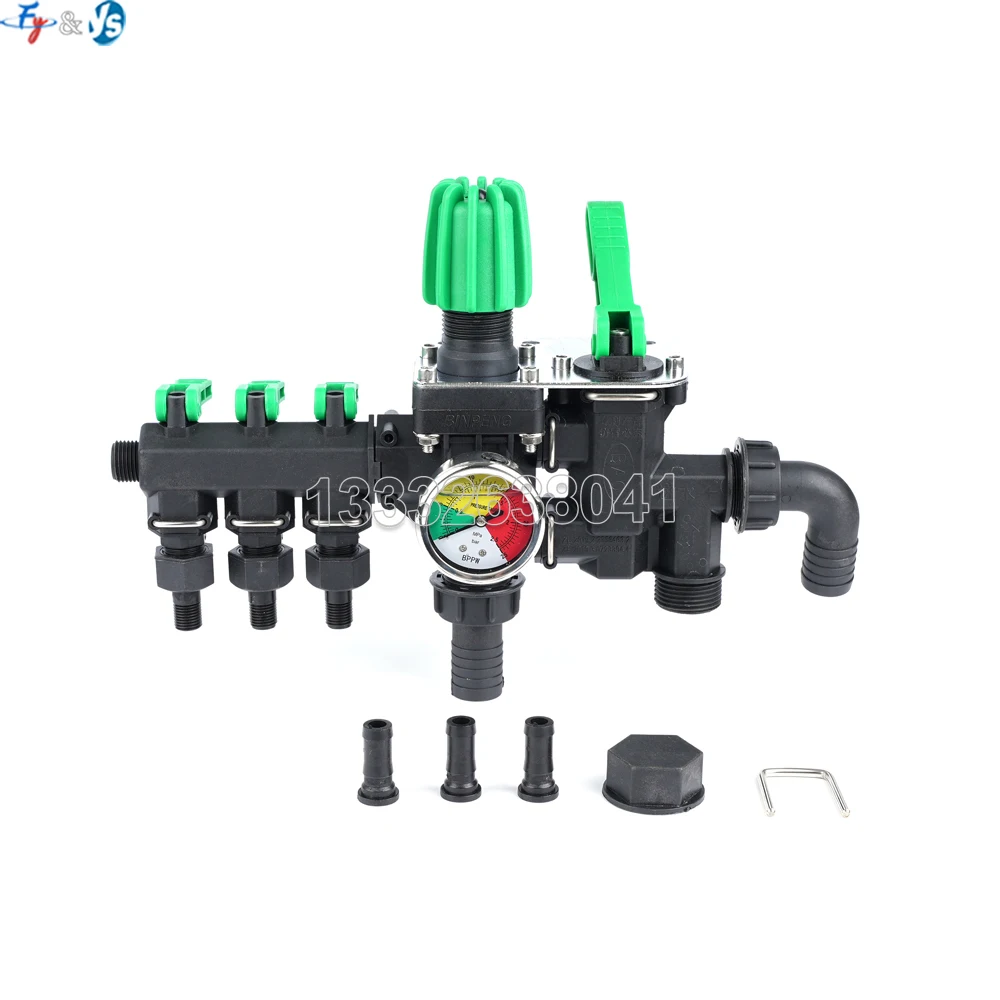 Agricultural Irrigation Rocker Sprinkler Switch/Valve Type Water Pipeline Controller Pressure Regulation Four Way Water Splitter