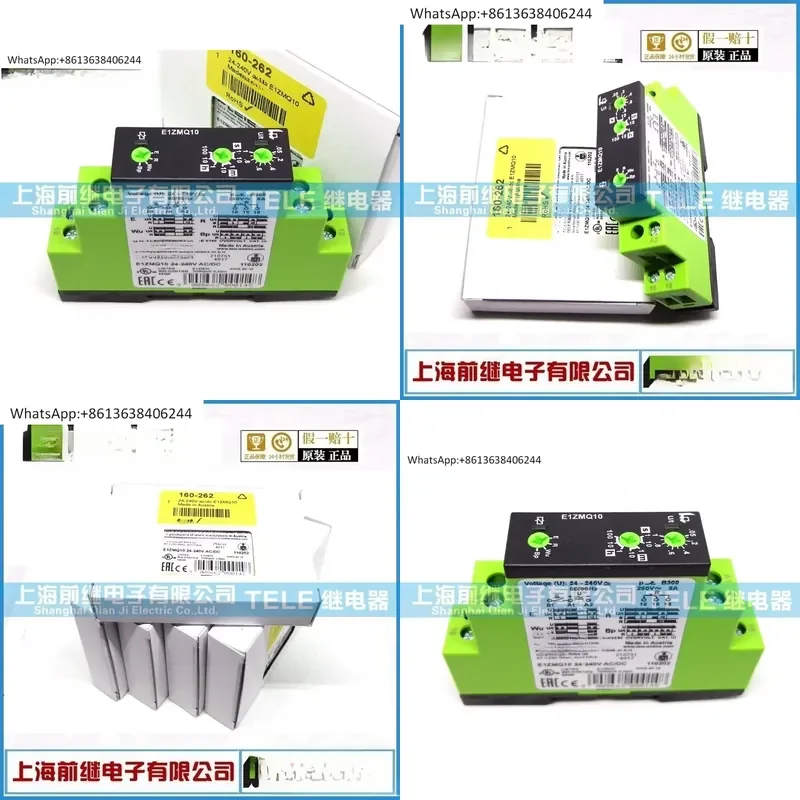 1PC for Relay E1ZMQ10 24-240VAC/D-C Import Time Delay Relay Module Industrial Timer Switch for Automation Control System