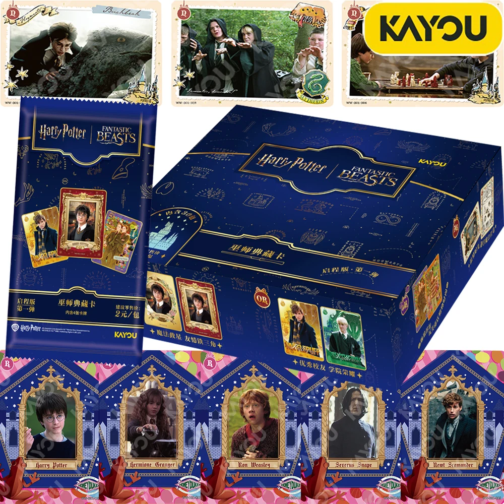 Tarjetas de colección KAYOU Harry Potter auténticas, personaje de versión Q de dibujos animados, tarjeta QR divertida y encantadora, regalo periférico de película de fantasía clásica