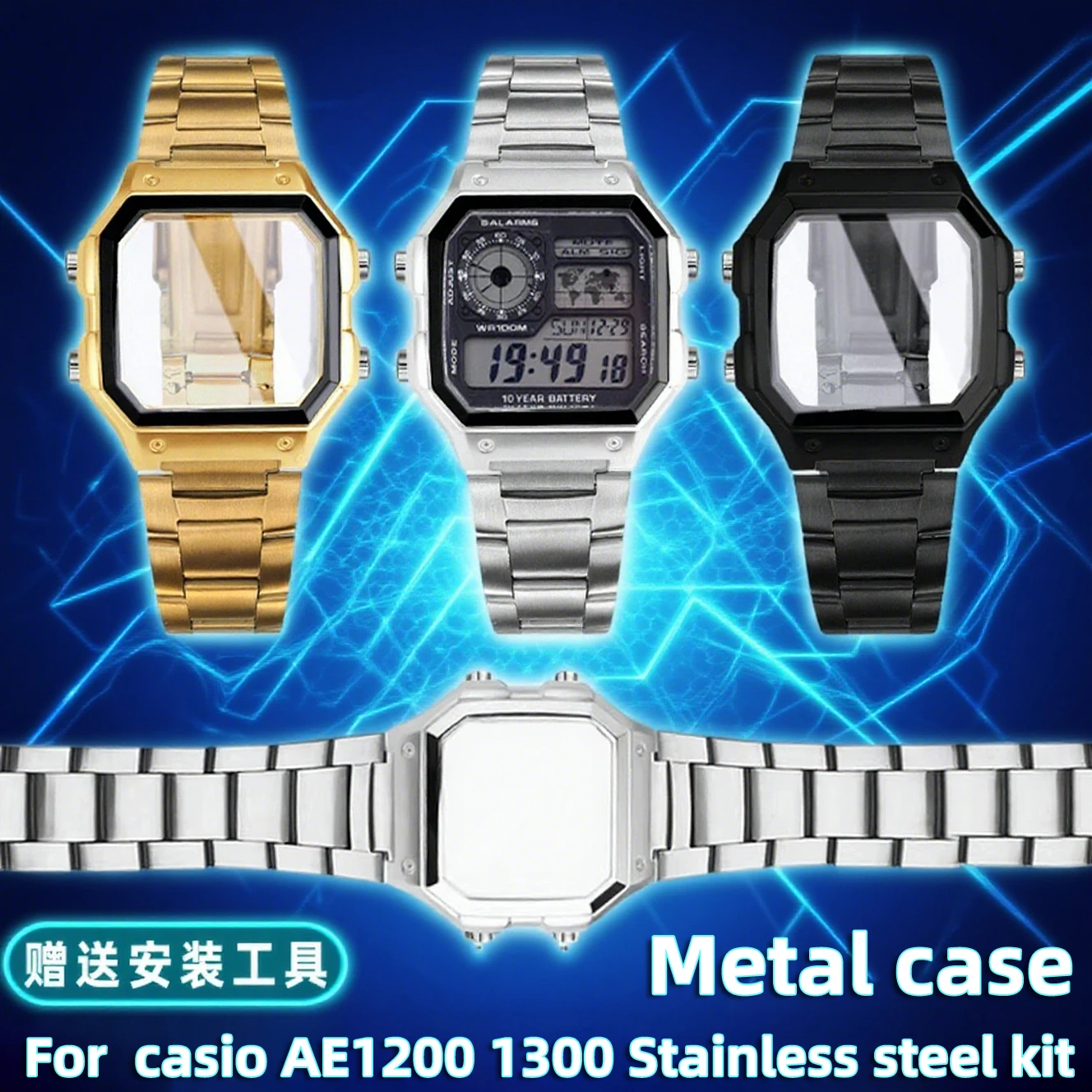 For Casio AE1200 Me… - image