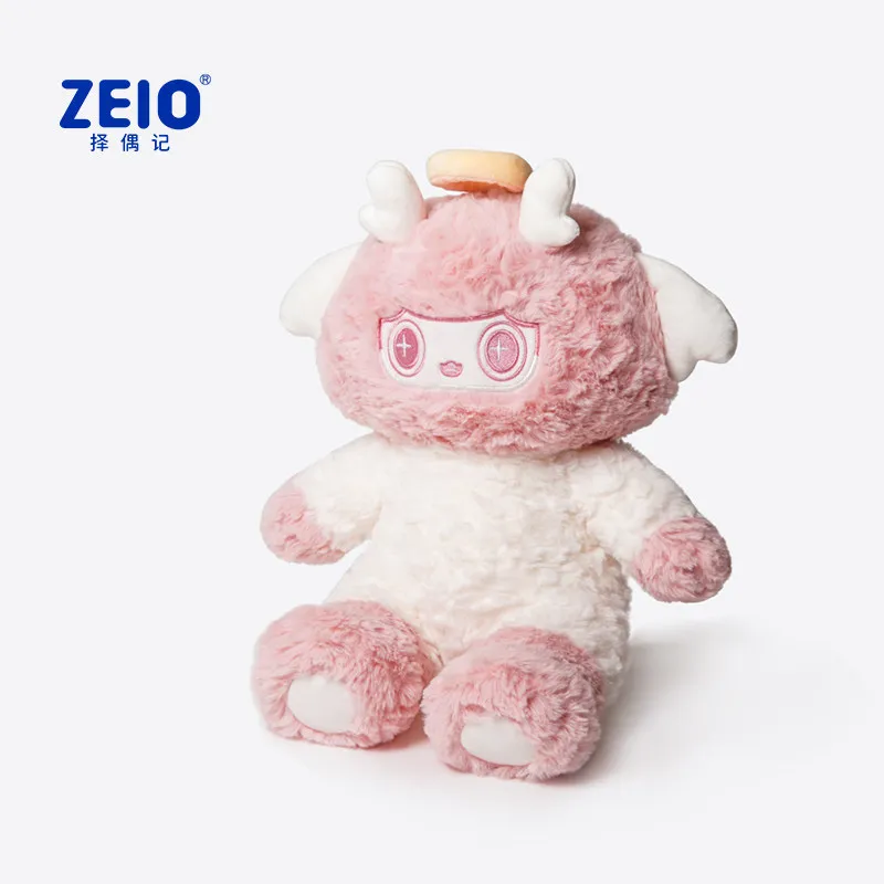 دمية ZEIO اللطيفة على شكل ملاك محشوة بالقطن الناعم باللون الوردي الجميل مع أجنحة وهالة، هدية رومانسية للصديقة في عيد الحب أو عيد الميلاد