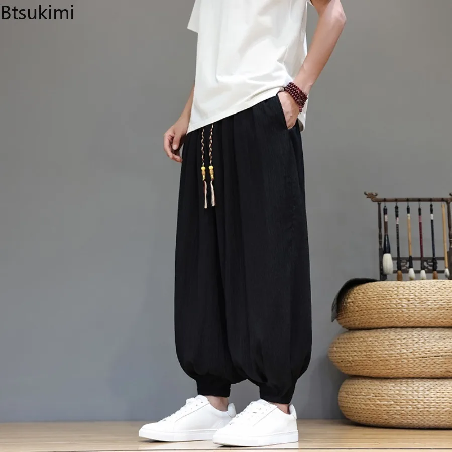 Summer New Men's Loose Harem Pants Fashion Comfortable Ice Silk Wide Leg Casual Trousers Streetwear Chinese Male Sweatpants 5XL