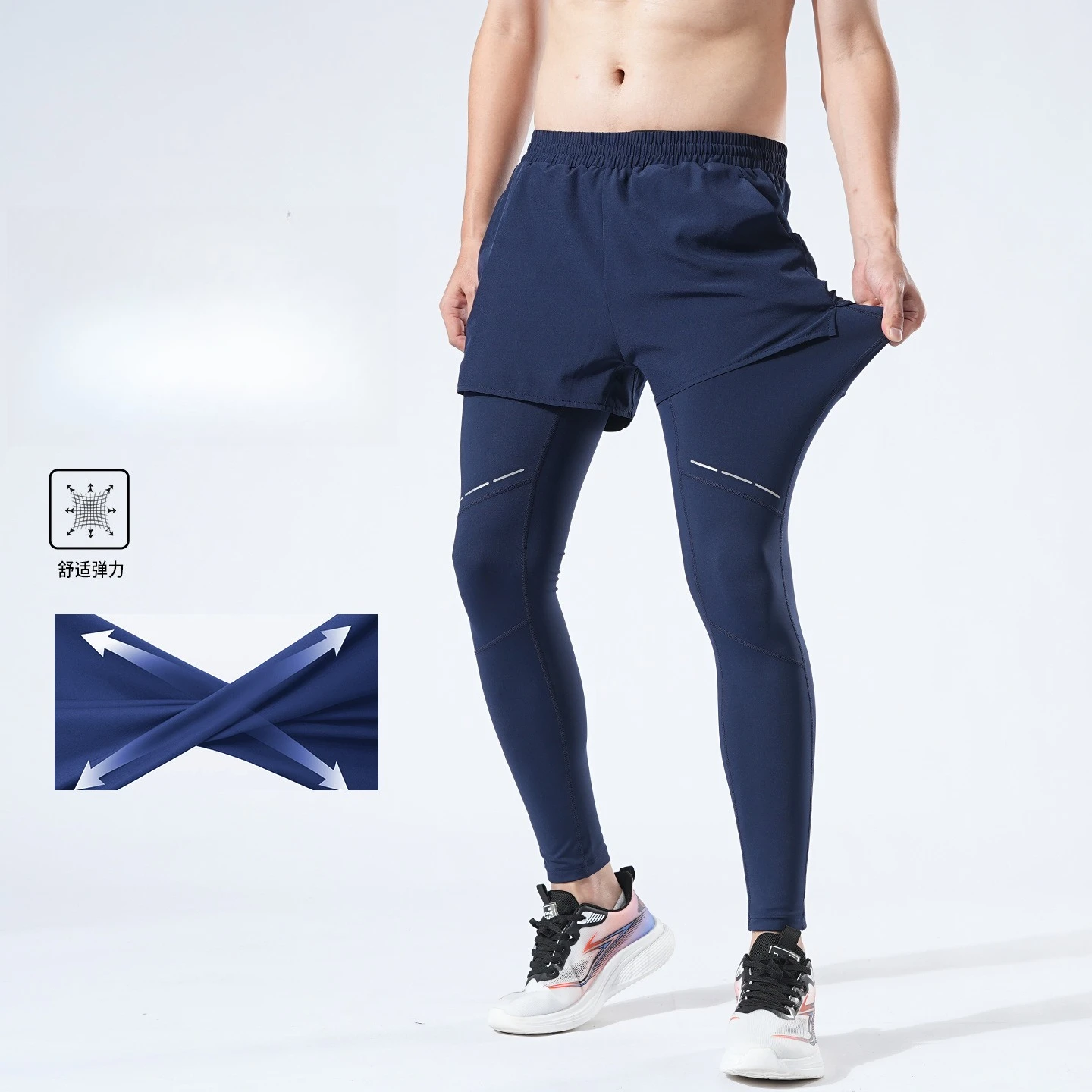 High Performance Men's Running Tights with Fleece Lining Thermal Warmth and Phone Pocket for Outdoor Training and Crossfit