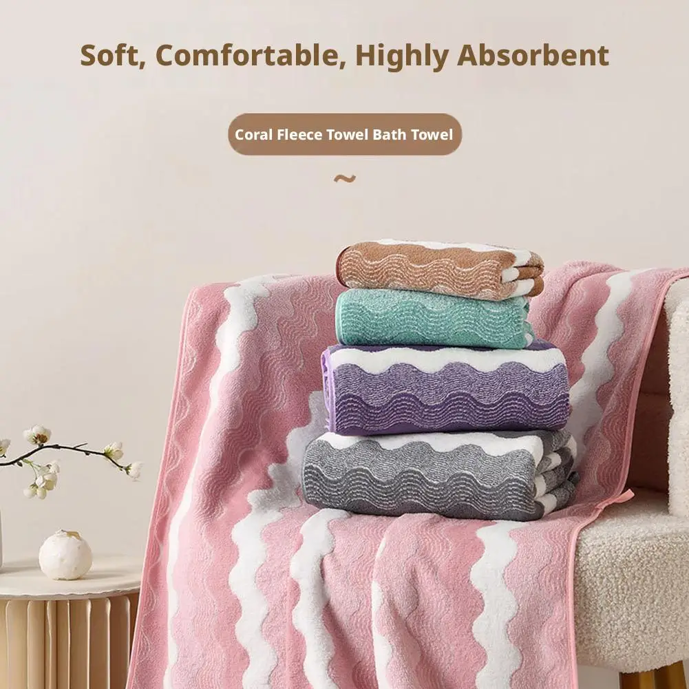 Coral Fleece Bath Towel Large Towel Beach Towel For Adult Soft Absorbent Spa Bathrobes Wash Clothing Shower Bath And Gym Towel