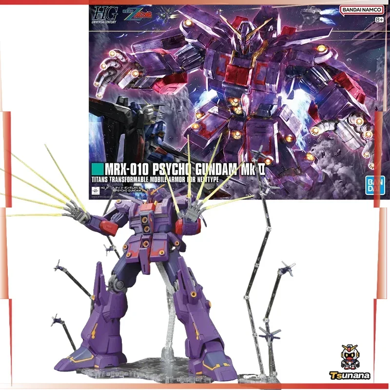 

BANDAI Original ANIME HG 1/144 MRX-010 PSYCHO GUNDAM MK-Ⅱ Gundam Assembly Plastic Model Action Toys Decoration Robot Gift