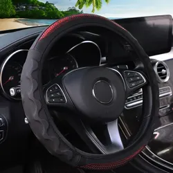 Silicone Stereo Leather Carbon Fiber Car without Inner Ring Steering Wheel Cover Car Accessories Suitable for 14.5-15INCH
