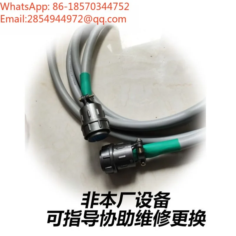Pneumatic Portable Marking Machine 19‑core Super‑flexible Aviation Plug Control Cable for Engraving Printer