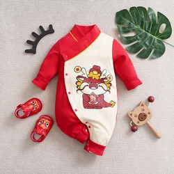 Spring And Autumn Boys And Girls' Chinese Style Dragon Printed Cotton Comfortable Long Sleeve Infant Bodysuit