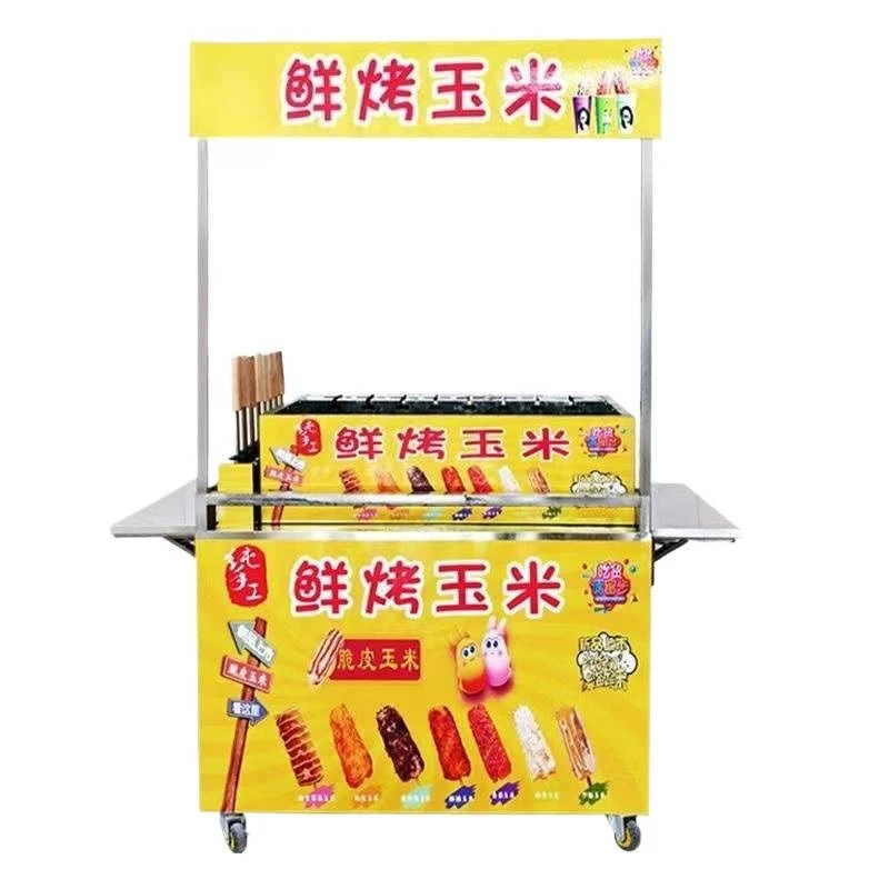 Fresh roasted corn machine automatic rotation stall roasted corn gas snack cart