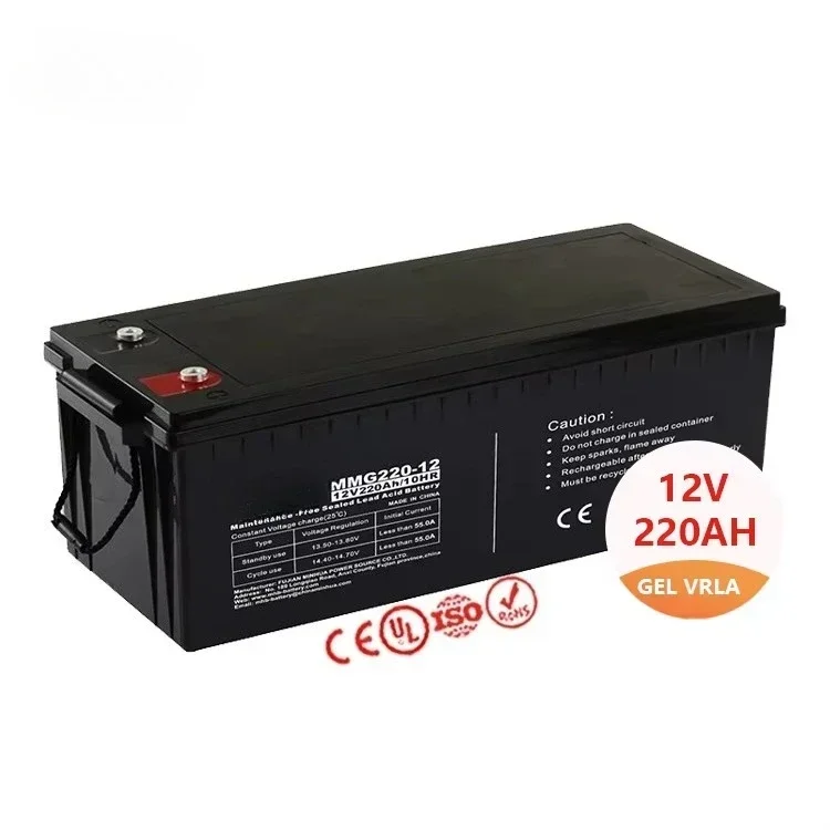 MHB MMG220-12 12 فولت 220 أمبير الرصاص الحمضية AGM هلام الشمسية احتياطية إمدادات الطاقة بطارية تخزين الطاقة لنظام الرياح