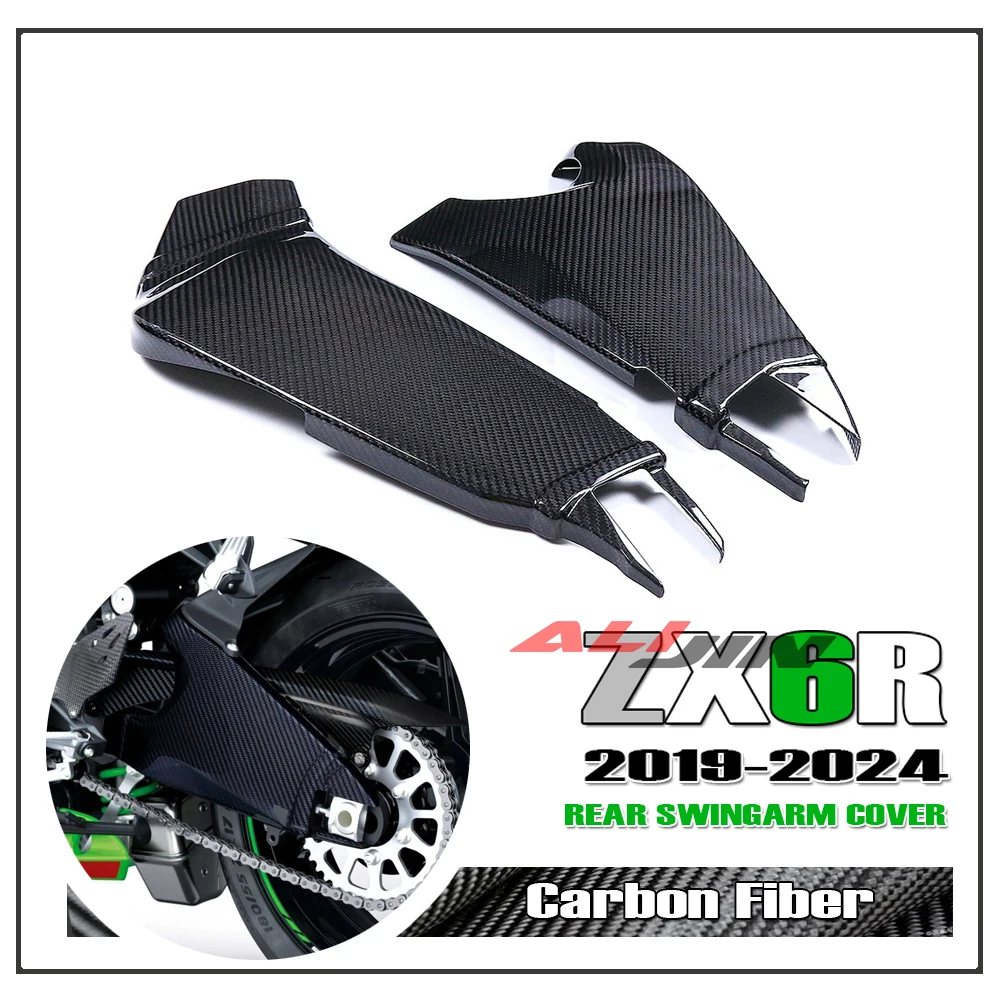 

Carbon Fiber Motorcycle Rear Swingarm Arm Guard Fairing Panel Cover For KAWASAKI NINJA ZX6R ZX-6R ZX-636 2019-2024