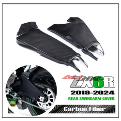 Carbon Fiber Motorcycle Rear Swingarm Arm Guard Fairing Panel Cover For KAWASAKI NINJA ZX6R ZX-6R ZX-636 2019-2024
