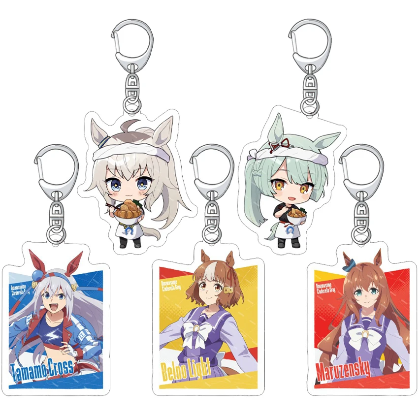 55MM Anime ‌ Spiel: Uma Musume: Pretty Derby ‌   Figur Oguri Cap Special Week Symboli Rudolf Tamamo Kreuz Acryl-Schlüsselanhänger Süße Geschenke