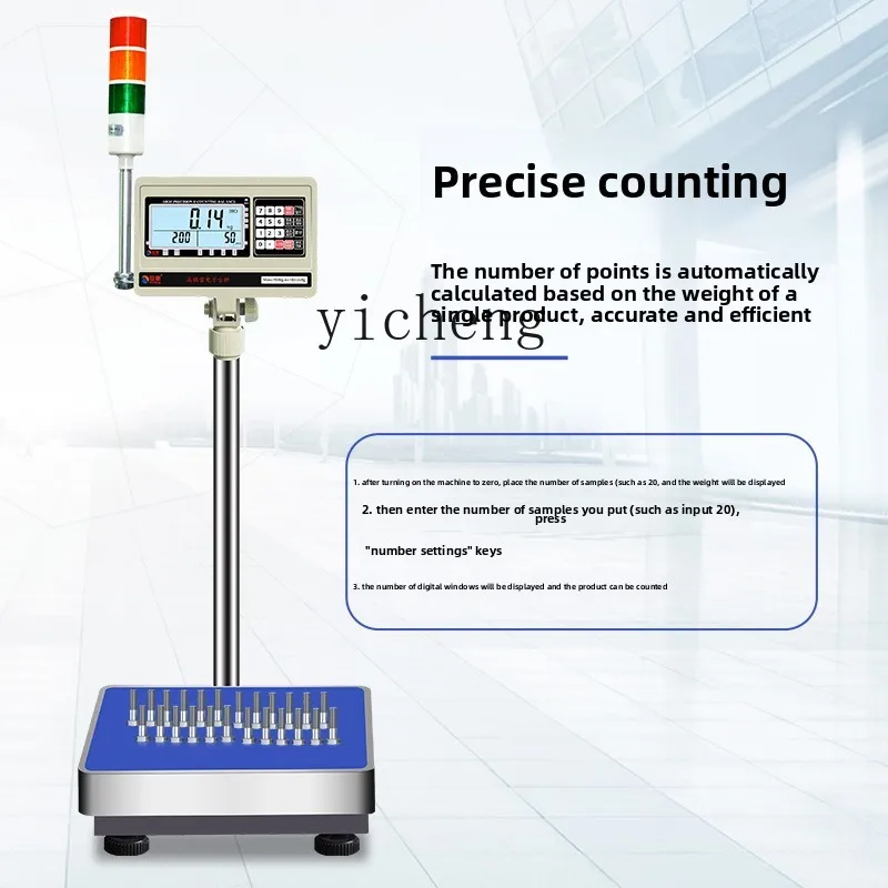 JX-11 Electronic Scale With Three-color Alarm Light Counting Weight Sound And Light Checking Weight Alarm Table Scale 30kg