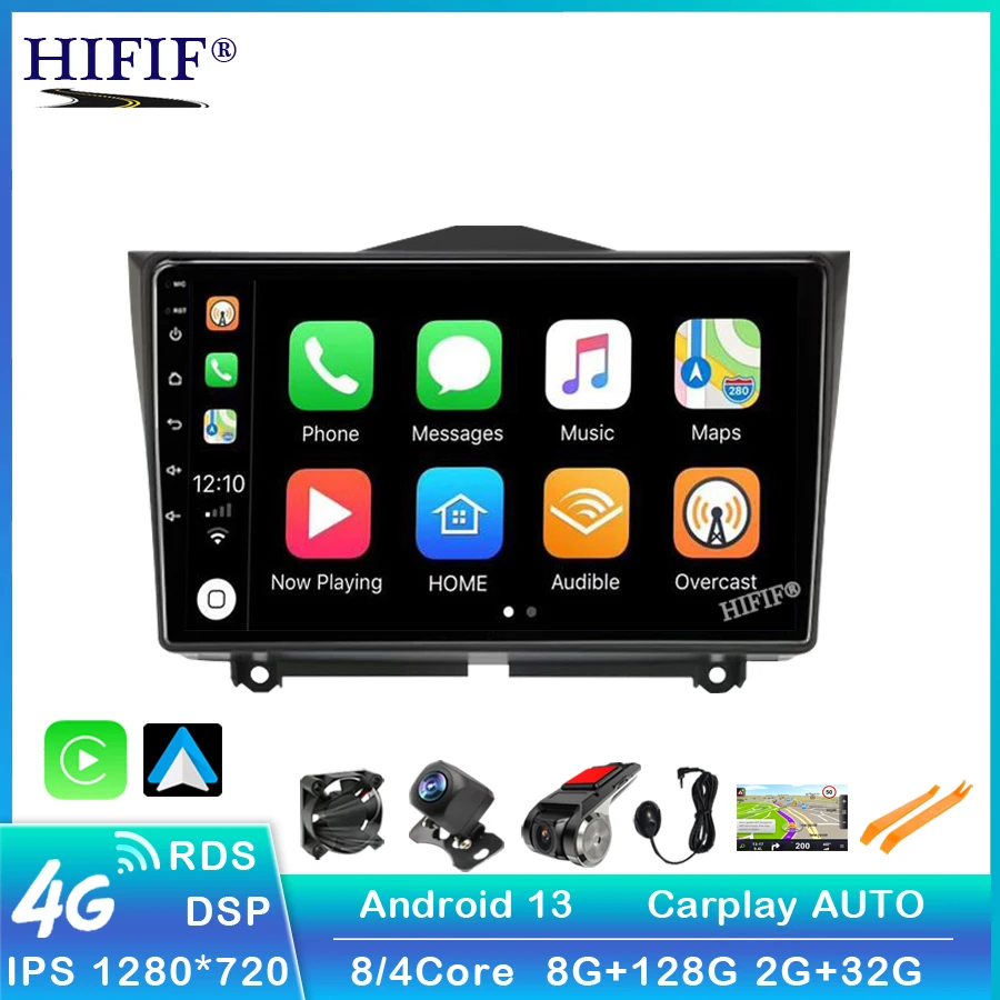 

For LADA Granta Cross 2018 2019 Car Radio Multimedia Video Player Navigation stereo GPS Android 13 No 2din 2 din dvd