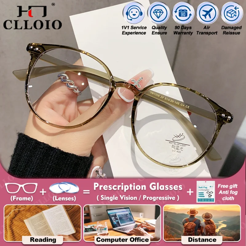 

CLLOIO Comfortable Myopia Prescription Computer Glasses For Women Blue Light Blocking Progressive Photochromic Optical Eyeware