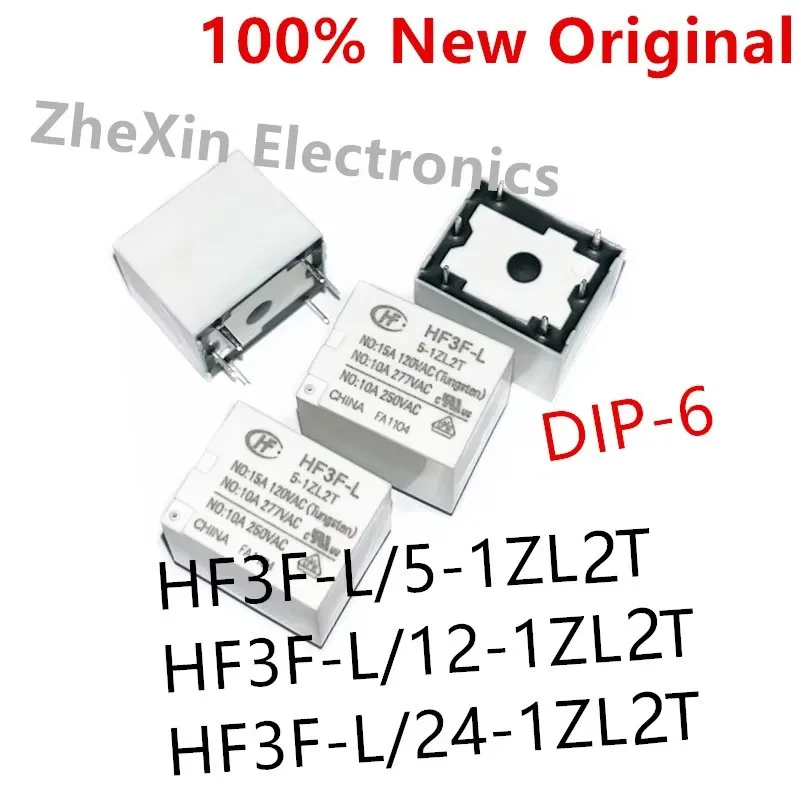 10PCS/Lot  HF3F-L-12-1ZL2T 、HF3F-L-24-1ZL2T 、HF3F-L-5-1ZL2T  New original magnetic holding relay  HF3F-L/5-1ZL2T、HF3F-L/12-1ZL2T