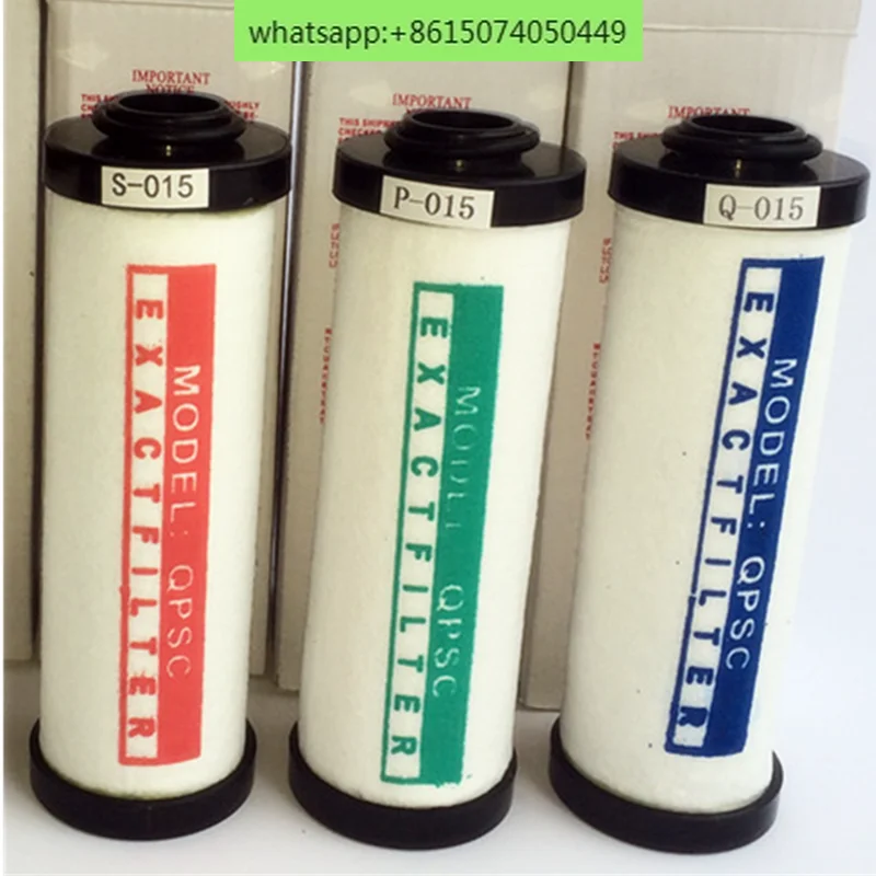 QPS level precision filter cartridge, precision filter cartridge, 035 air cartridge, water and oil removal cartridge