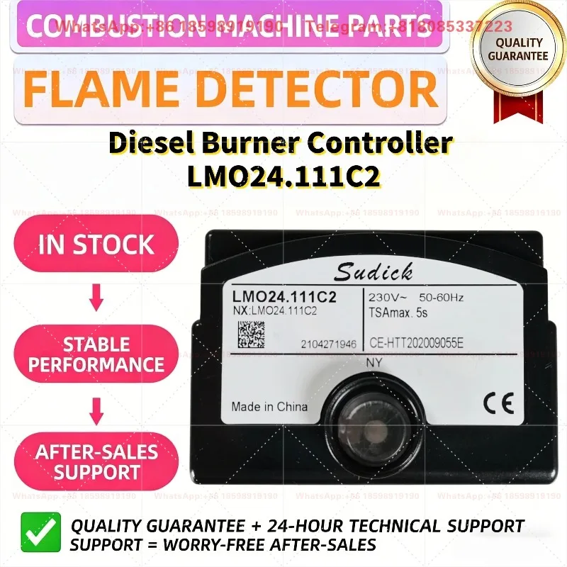 Baite Burner Program Controller LMO24.111C2 LMO24.111C2B, Sudick Flame Controller, Burner Spare Parts, Industrial Boiler Accesso