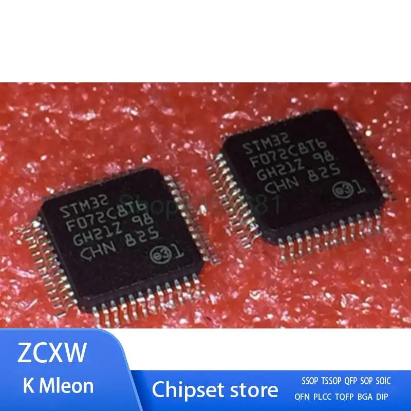 5PCS/LOT    STM32F072CBT6 STM32F 072CBT6 STM32F072C8T6  STM32F 072C8T6 LQFP-48