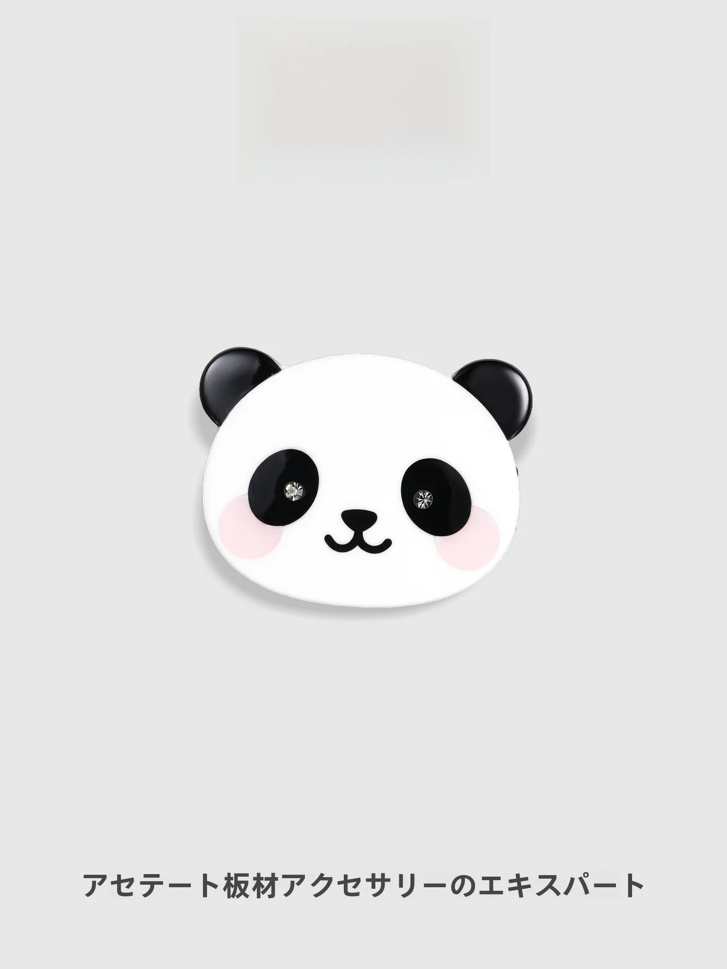 mocercoo-panda-duckbill-hair-clip-cute-side-clip-fashionable-hair-accessories-ideal-women's-day-gift-suitable-for-various-hai