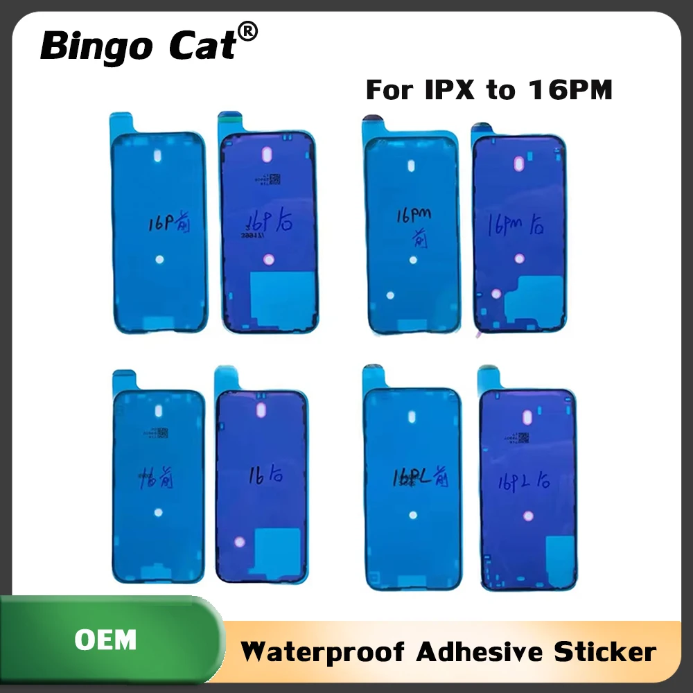 10Pcs Waterproof Sticker For iPhone 12 Pro max 12 14 13 15 16pro Pro XS Max LCD Display Frame Bezel Seal Tape Glue 3M Adhesive