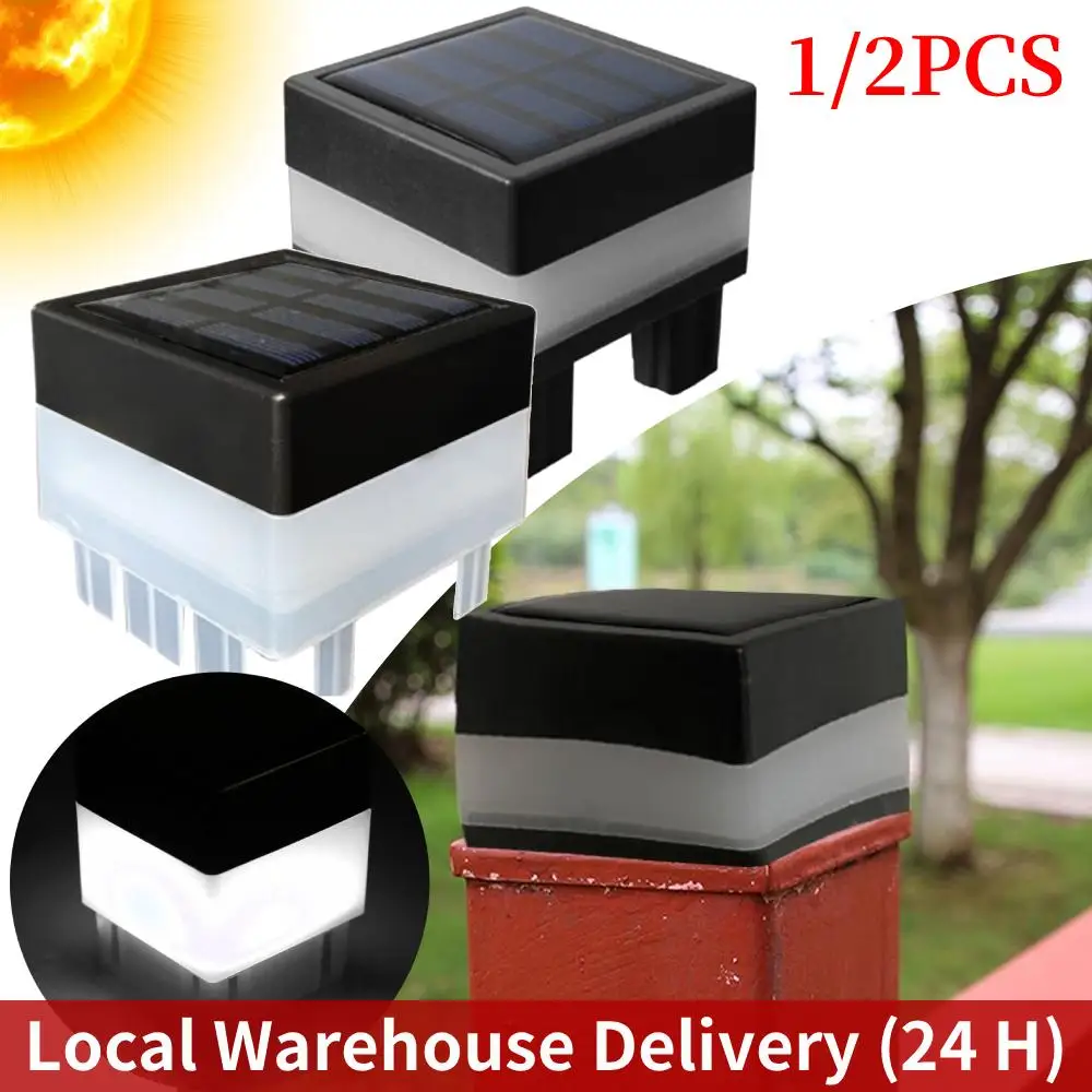 

Светодиодный уличный фонарь на солнечной батарее, простая установка, водонепроницаемый окружающий свет, автоматическое свечение, управление переключателем уличного фонаря для домашнего сада