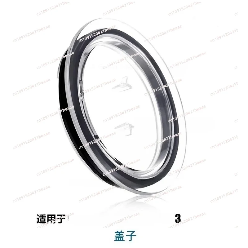 Suitable for  3/4 Generation  Milk  Machine Lid Foam Ring Accessories
