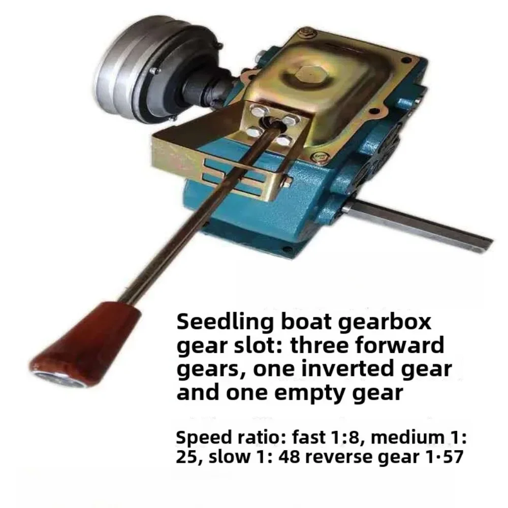 Boat type seedling transporter, gearbox, grinder, winch gearbox, three front and one inverted micro-tiller accessories