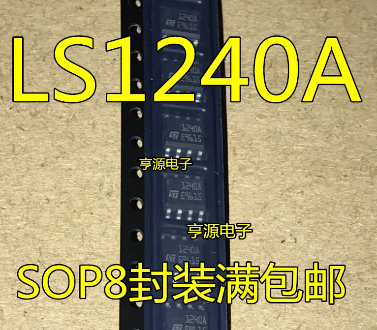 

100pcs 100% New LS1240A LS7084-S