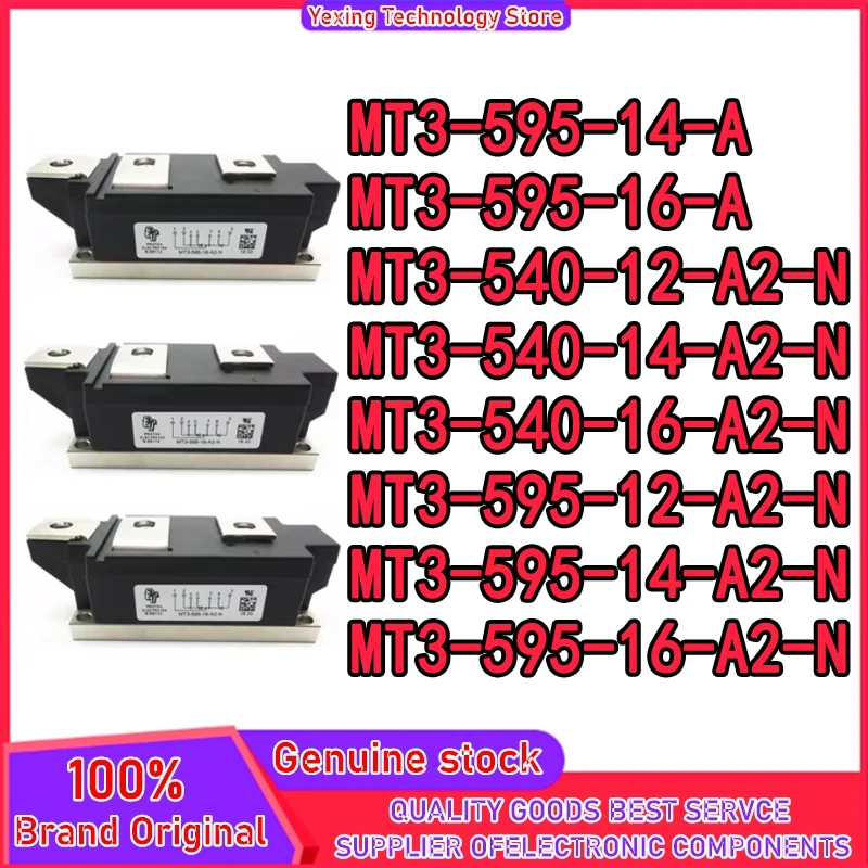 

MT3-595-14-A MT3-595-16-A MT3-540-12-A2-N MT3-540-14-A2-N MT3-540-16-A2-N MT3-595-12-A2-N MT3-595-14-A2-N MT3-595-16-A2-N