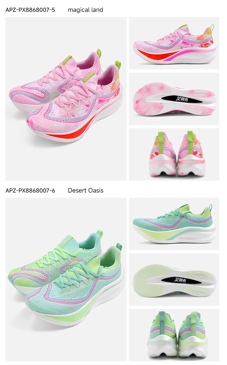 2025 IRUNSVAN Marathon-Schuhe, Carbon, hochwertig, atmungsaktiv, Bounce-Back-Dämpfung, professionelle Trainingsschuhe, leicht – Detail 17