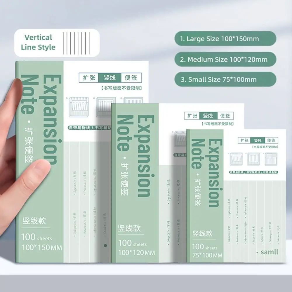 100 قطعة/المجموعة بسيطة ذاتية اللصق التوسع ملاحظات لاصقة قابلة للتمديد لزجة لوحات مذكرة المسيل للدموع لزجة تسميات ملصق الطلاب