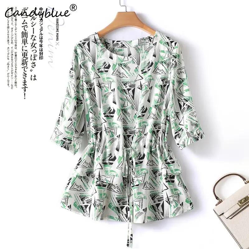 

Green Printing Three Quarter Sleeve O-Neck Loose Bottoming Women's Blouse Shirt Korean Fashion Elegant Comfortable Female Tops