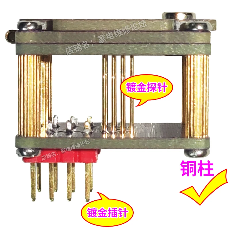 DFN8 QFN8 WSON8 MLF8 Chip Reading, Writing and Burning Test 1.27 6X8 5X6 Flip IC Holder