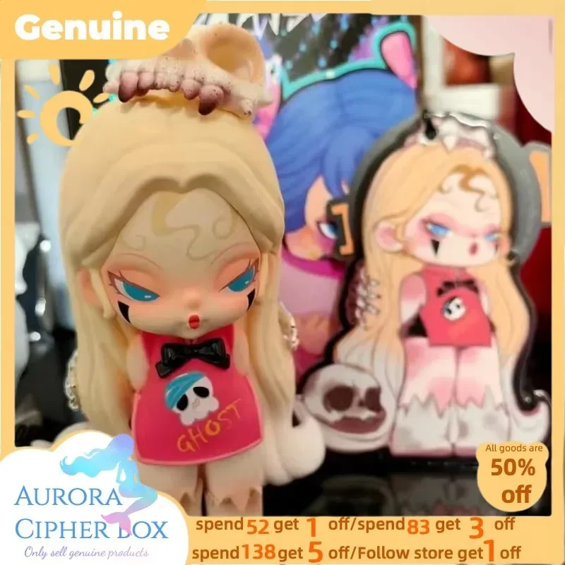 حقيقية دودو نامي يوم الموت الجنة سلسلة الإبداعية مفاجأة صندوق صندوق أعمى نامي 2 لعبة عصرية اليدوية دمية الديكور فتاة هدية #2