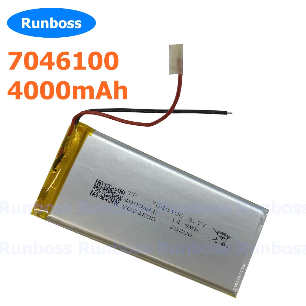 7046100 3.7V 4000Ma…