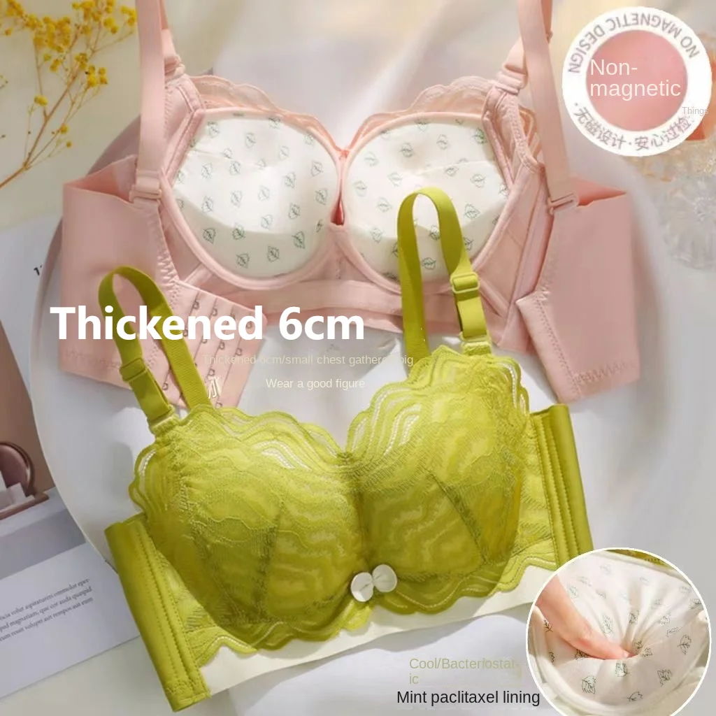 

Thickened 6cm Small Chest Flat Chest Gathering Underwear for Women, Cool and Breathable Inner Cup Without Steel Ring Adjustment